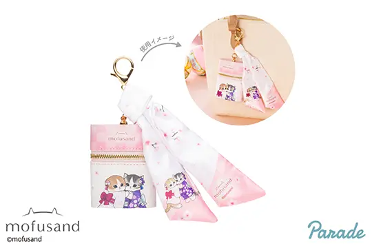mofusandスカーフチャームポーチ～桜満開～