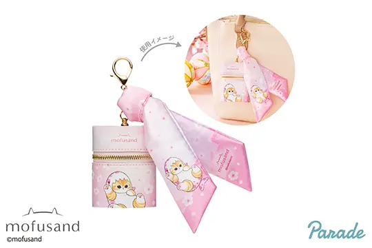 mofusandスカーフチャームポーチ～桜満開～