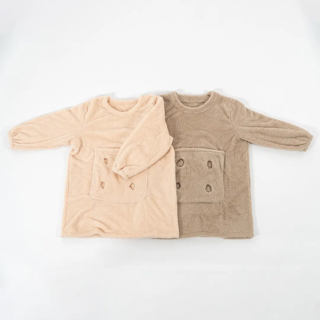 着るブランケット