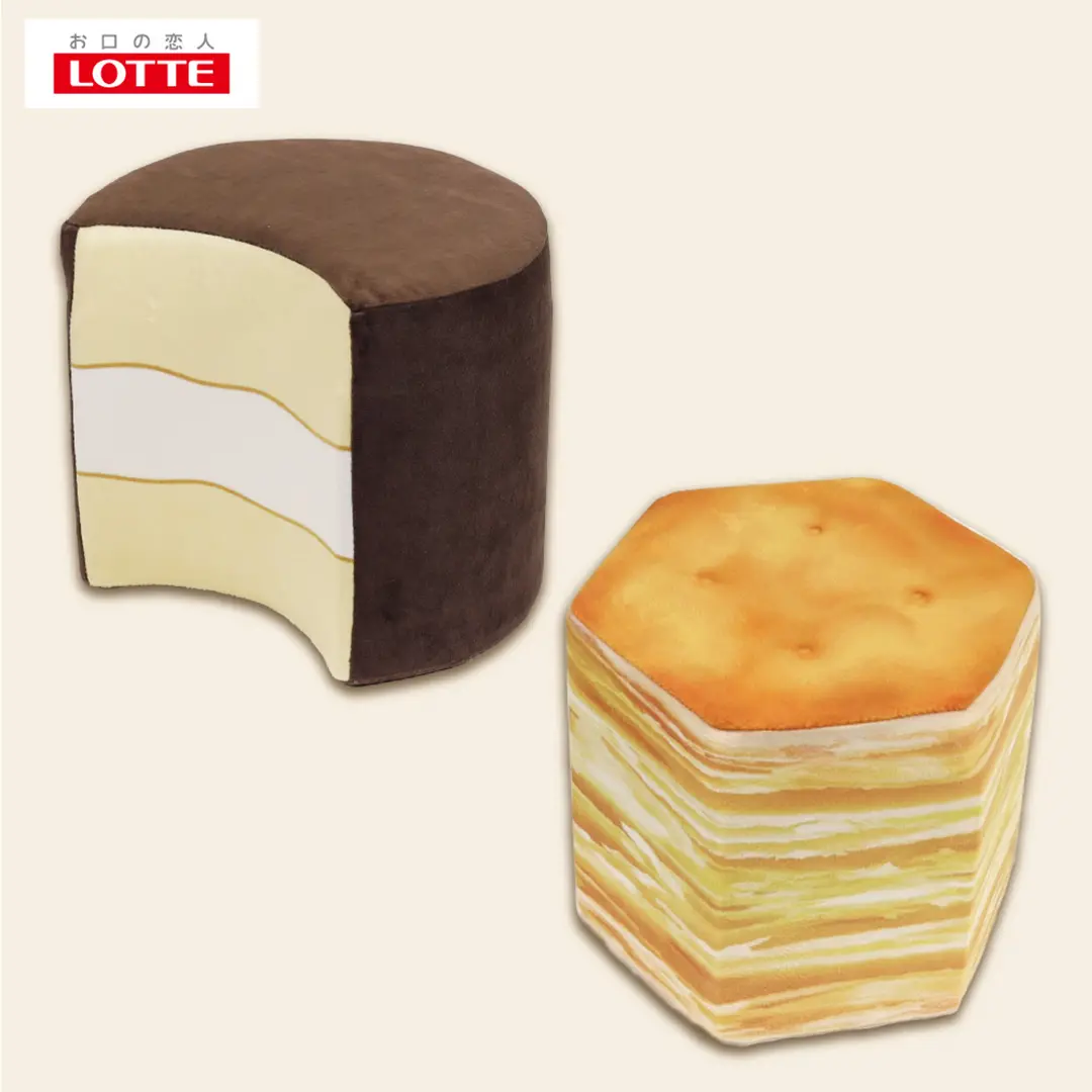 ロッテ チョコパイ正座クッション&パイの実正座クッション