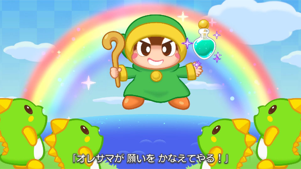 Nintendo Switch用ソフト『パズルボブル エブリバブル!』ハイスコアを競える「すかるタワー」とオープニングムービー公開！ EVO Japanで初の試遊体験会も開催！