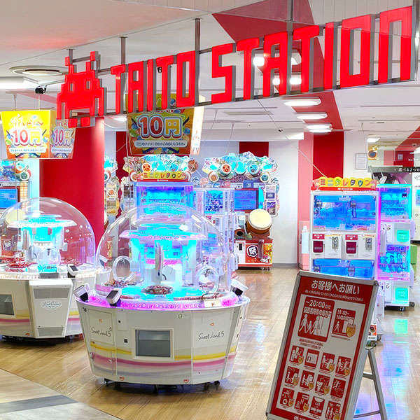 小倉駅直結！アミューズメント施設「タイトーステーション セントシティ小倉店」7月9日（木）グランドオープン！