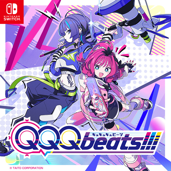 追加キャラクターパック第3弾“しぐれうい”が手がけるバーチャルシンガー「雨衣」が『QQQbeats!!!』に登場！本日9月17日（木）発売！