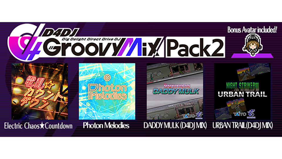 GROOVE COASTER 2 Original Style with D4DJ Groovy Mix Pack 2 Added!