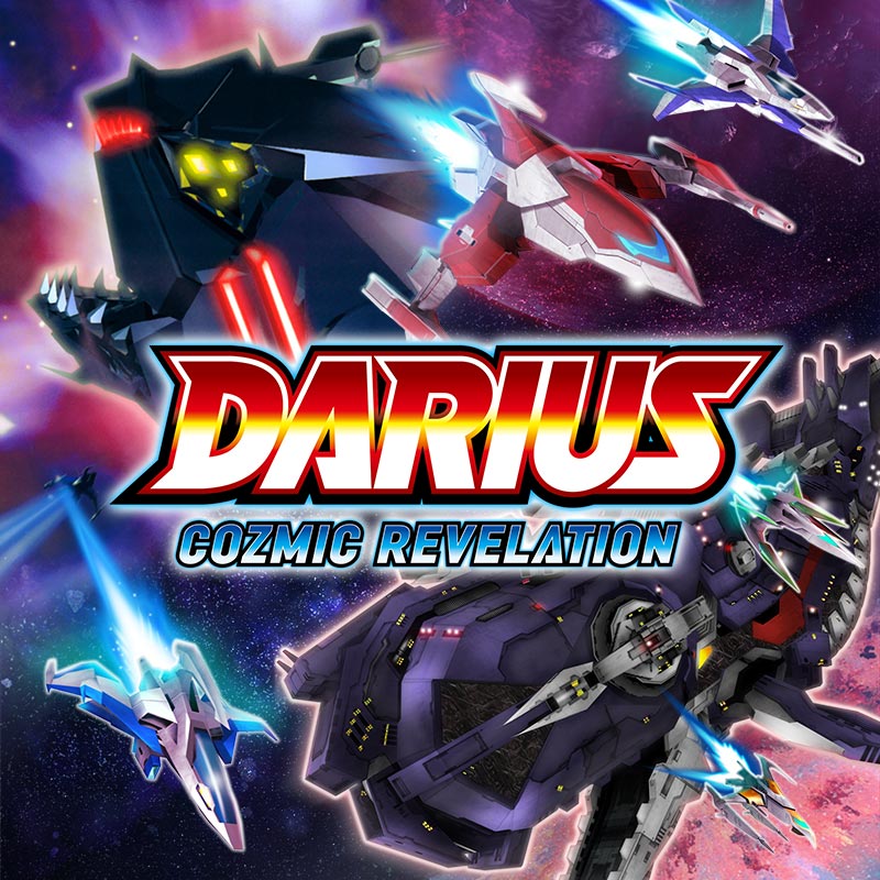 ダライアス コズミックリベレーション 収録タイトルの新情報を公開 ゲーム内容や機能をおさらいしよう タイトーのゲーム情報