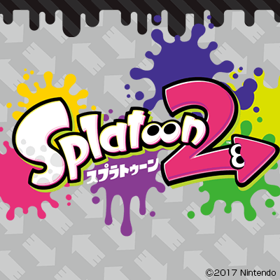 遊べる！楽しい！「Splatoon2（スプラトゥーン2）」のプライズが登場！