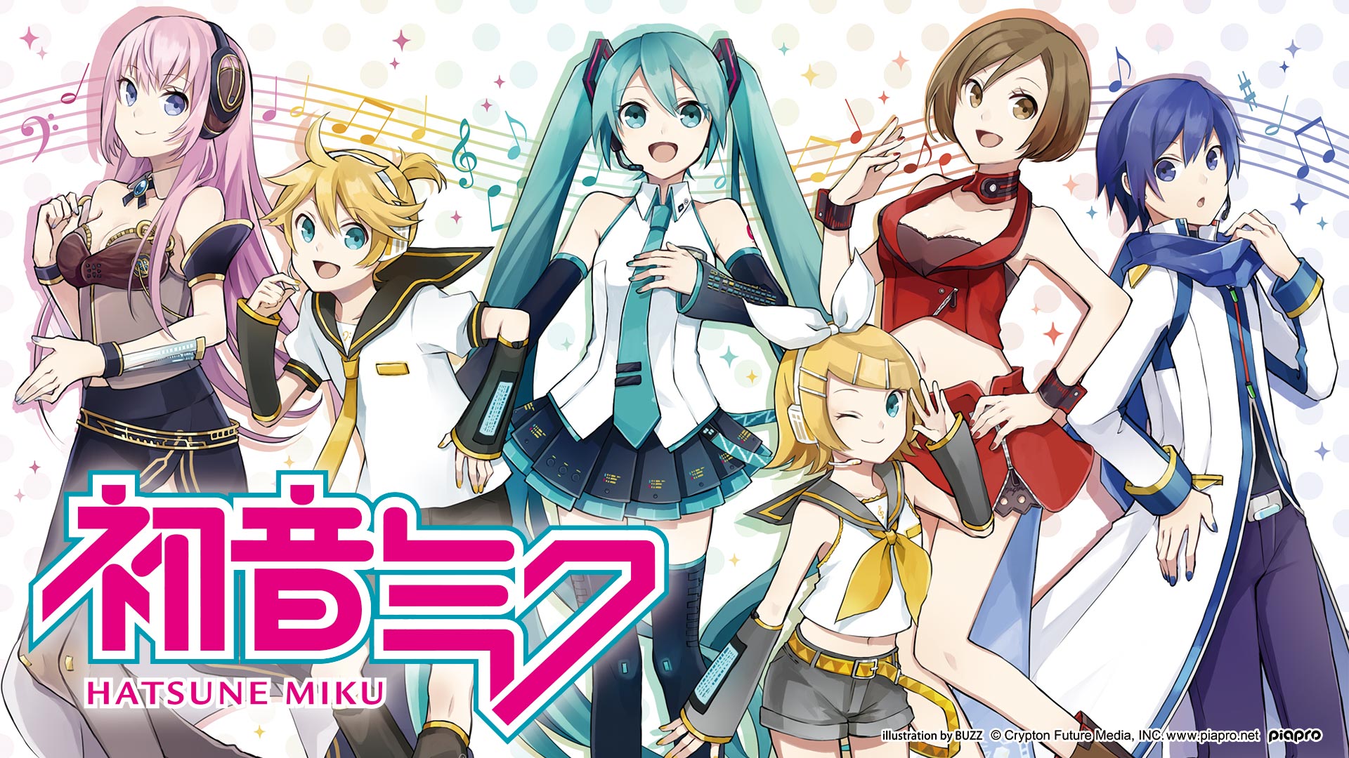 初音ミク」の6月登場アイテムを公開！｜タイトーのプライズ/グッズ情報