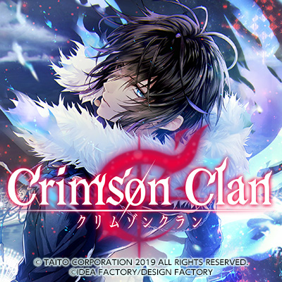 女性向けスマートフォンゲームアプリ『クリムゾンクラン』事前登録100万人突破！声優20名サイン入りポスターのプレゼントキャンペーン開始！