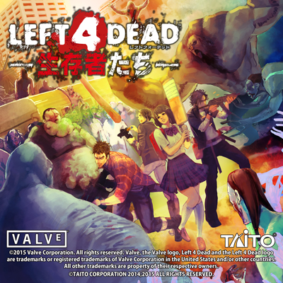 「LEFT 4 DEAD ―生存者たち―」新ステージ公開！ ＆ 新武器追加！