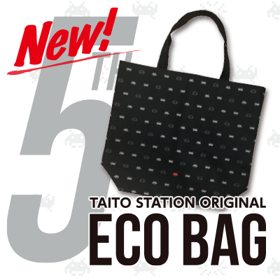 タイトーステーションで買える！ オリジナルエコバッグ第5弾が