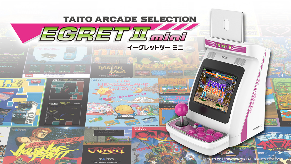 テーブルに置けるゲームセンター「イーグレットツー ミニ」「ダライアス外伝」等収録ゲーム全50タイトルを公開！