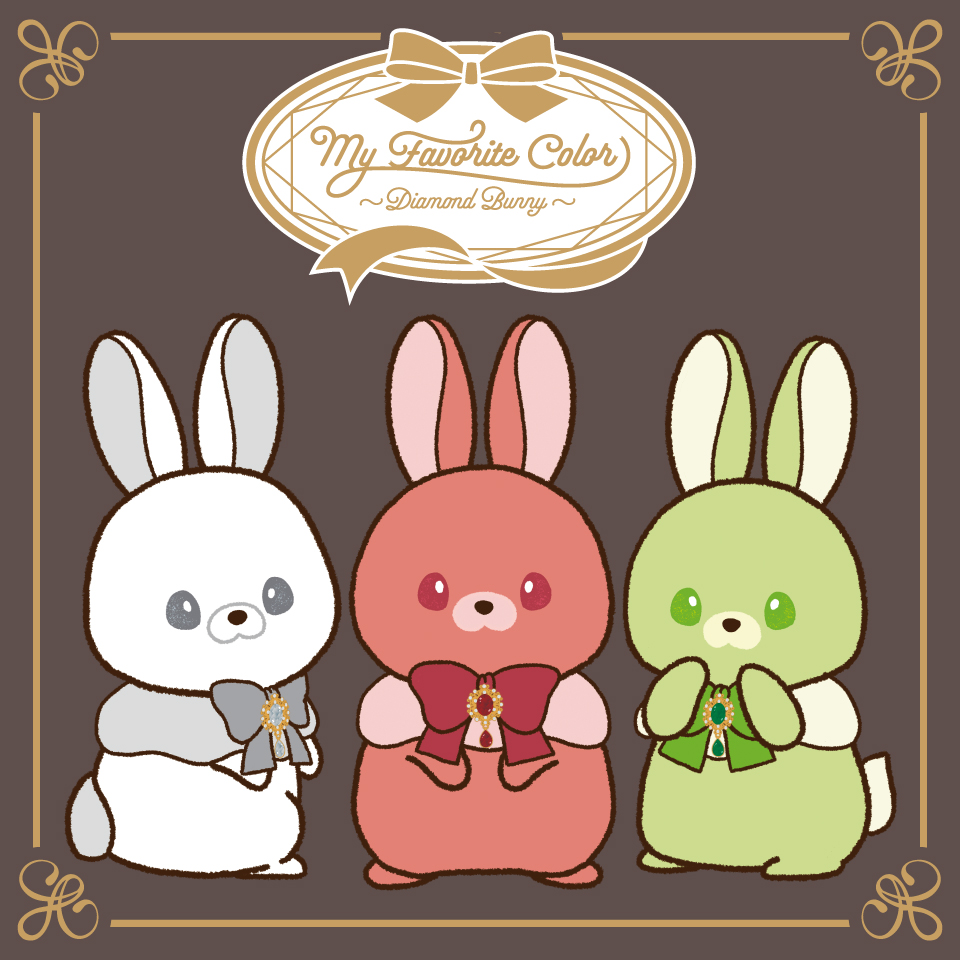「My Favorite Color ～Diamond Bunny～」の4月登場アイテムを公開！