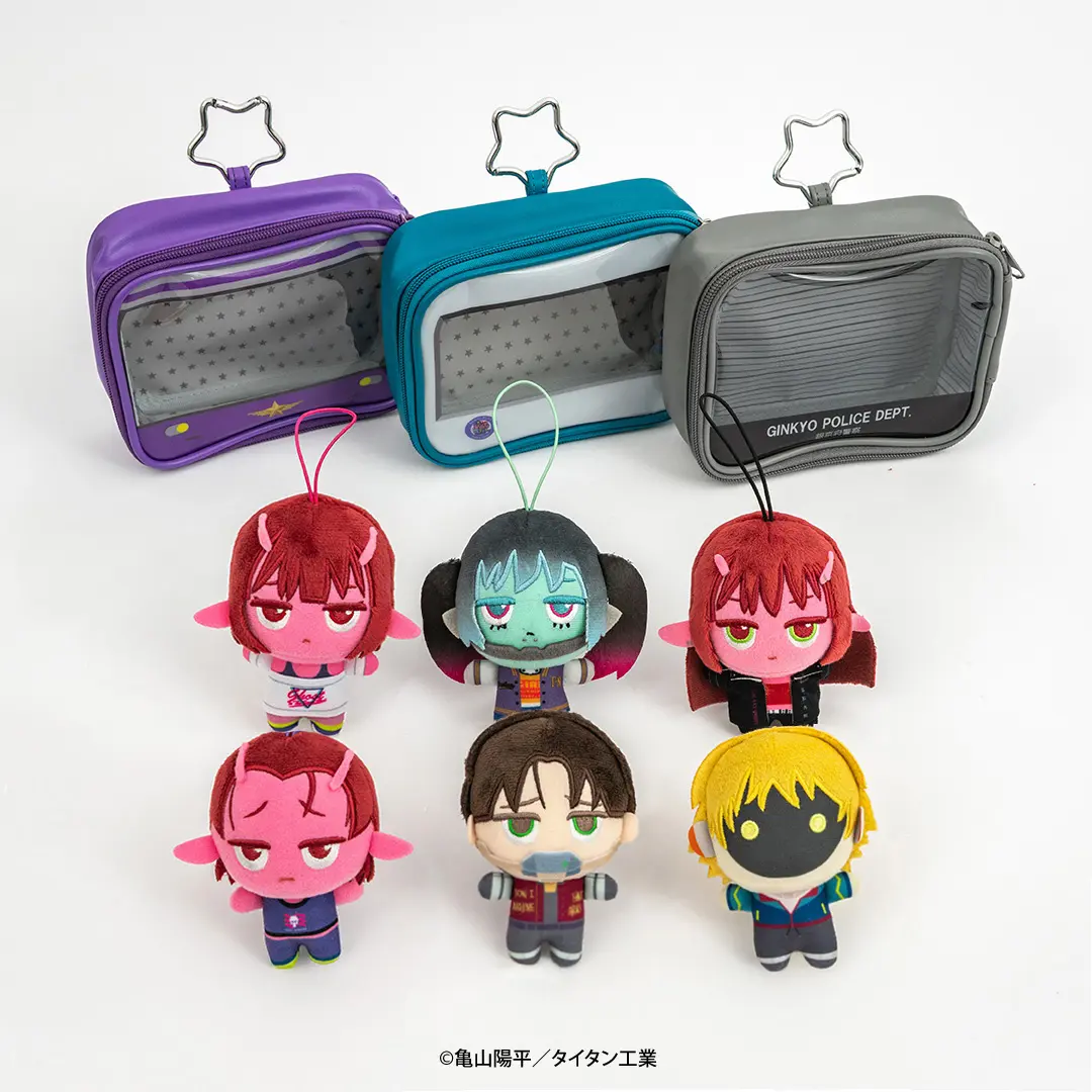 銀河特急 ミルキー☆サブウェイ　ぬいぷりけmini＆ぬいぐるみポーチ