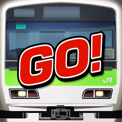 電車でGO！」がついにauスマートパスに乗り入れ開始！「電車でGO