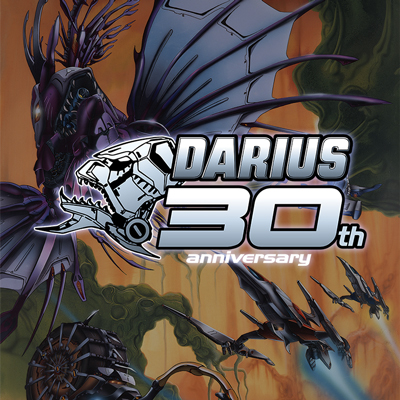 ダライアス ポータルサイトに謎のカウントダウンが出現！｜タイトーの