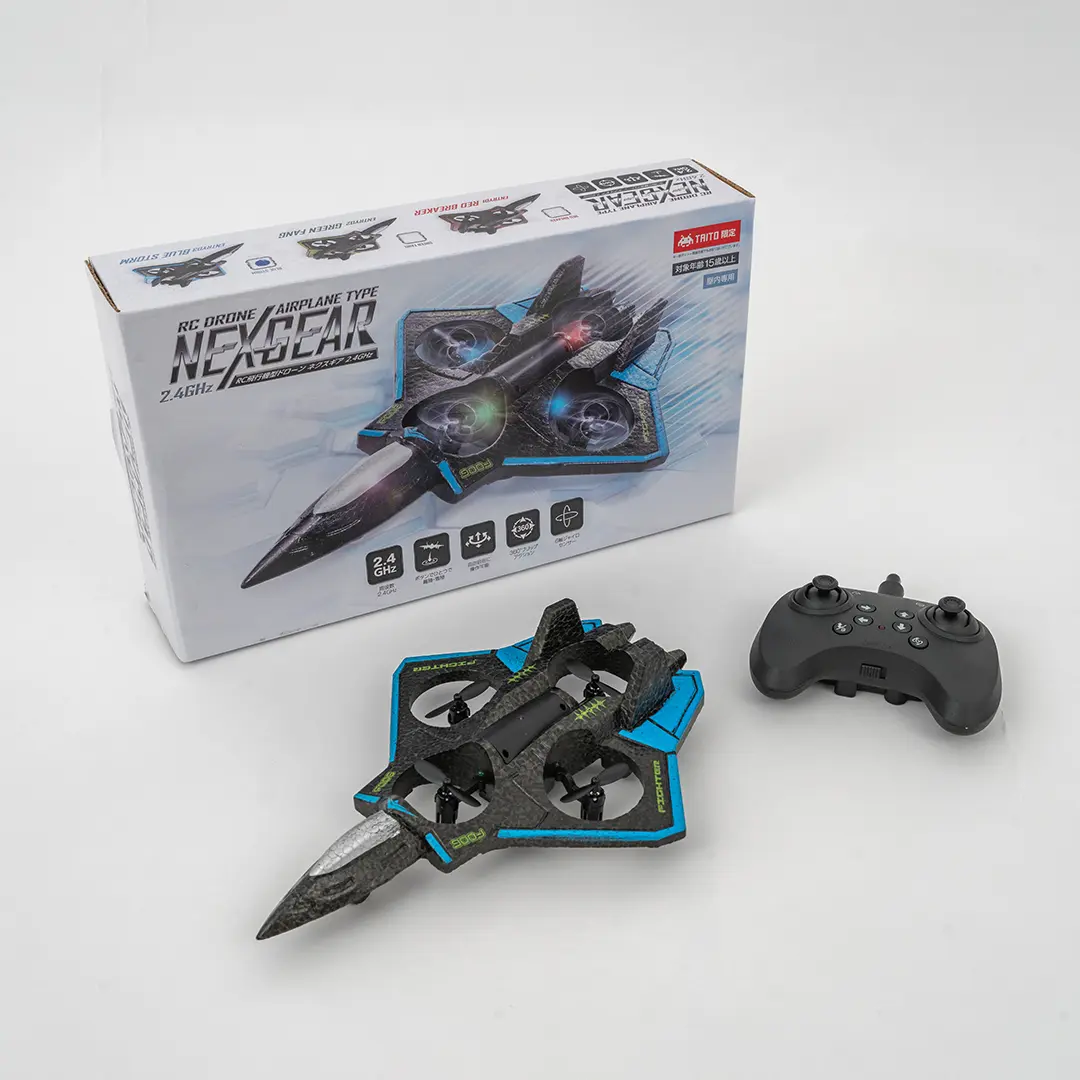 RC飛行機型ドローンネクスギア2.4GHz