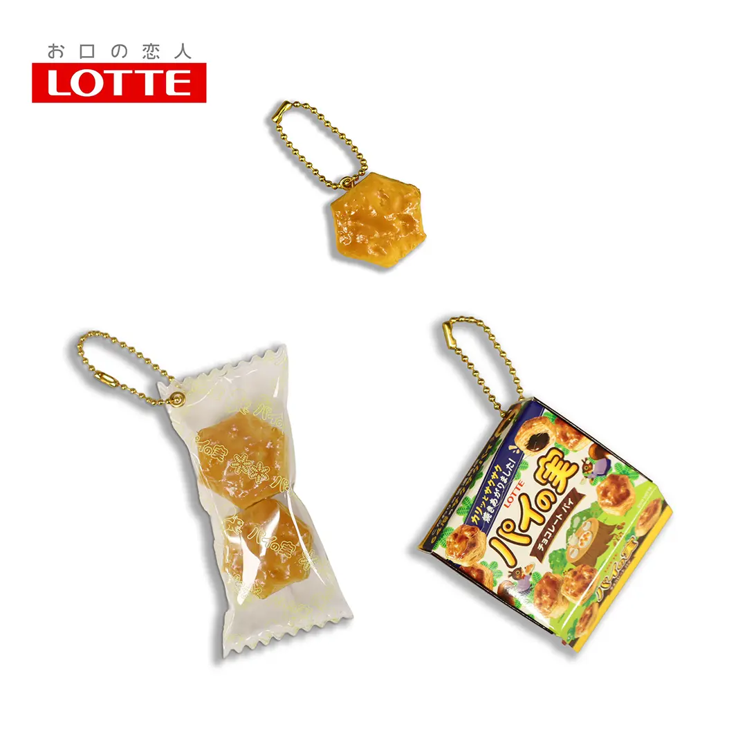 ロッテパイの実ミニチュアキーホルダー