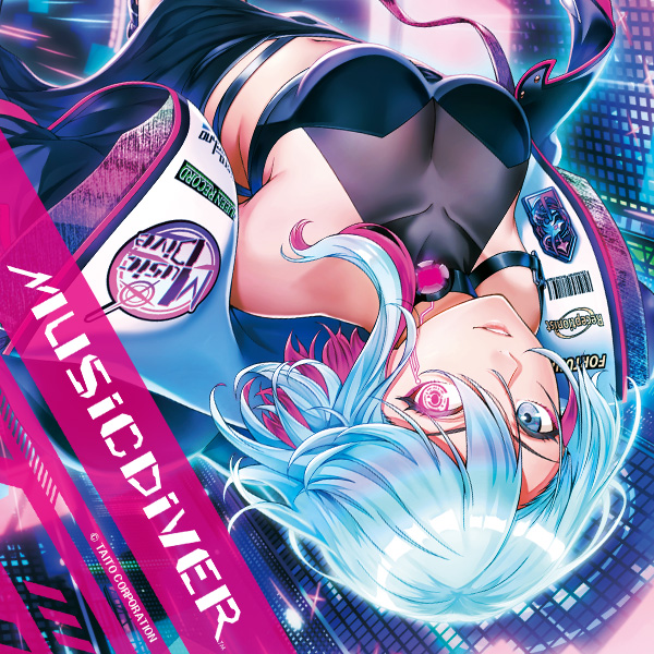 アーケード用音楽体感演奏ゲーム『MUSIC DIVER』2025年11月27日（木）にVer3.0へアップデート実施！