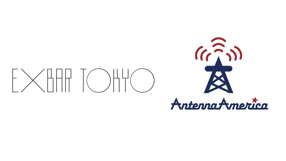 アメリカ直輸入のクラフトビールを楽しめる 『Antenna America EXBAR TOKYO』が2020年9月18日にオープン！