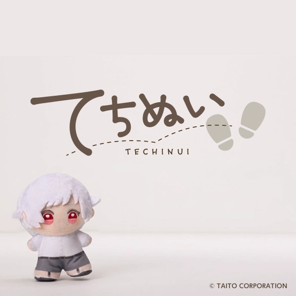 「てちぬい」手のひらサイズの自立できちゃう！？新ぬいぐるみブランドが登場
