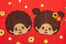 モンチッチおやすみタオルケット(モンメイトVer)2種