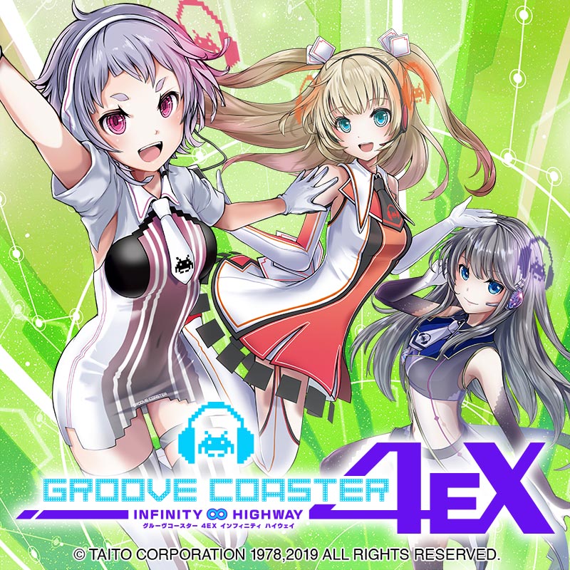 アーケード版最新作『グルーヴコースター 4EX インフィニティ ハイウェイ』3月28日（木）より全国で一斉稼働！