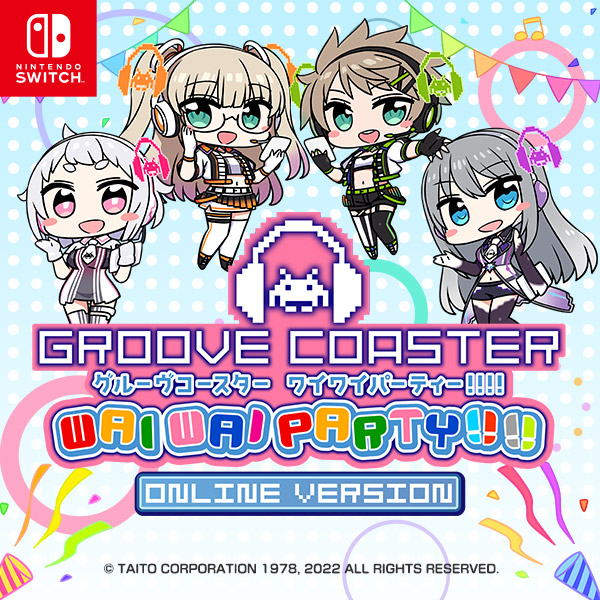 グルーヴコースター ワイワイパーティー!!!! 「maimai でらっくす+オンゲキ パック」が9月21日（木）より配信開始！