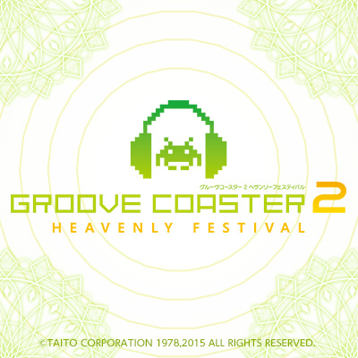 東方アレンジ＆ボカロ新曲追加！ さらに【東方Projectアレンジ楽曲 5イベント】開催！