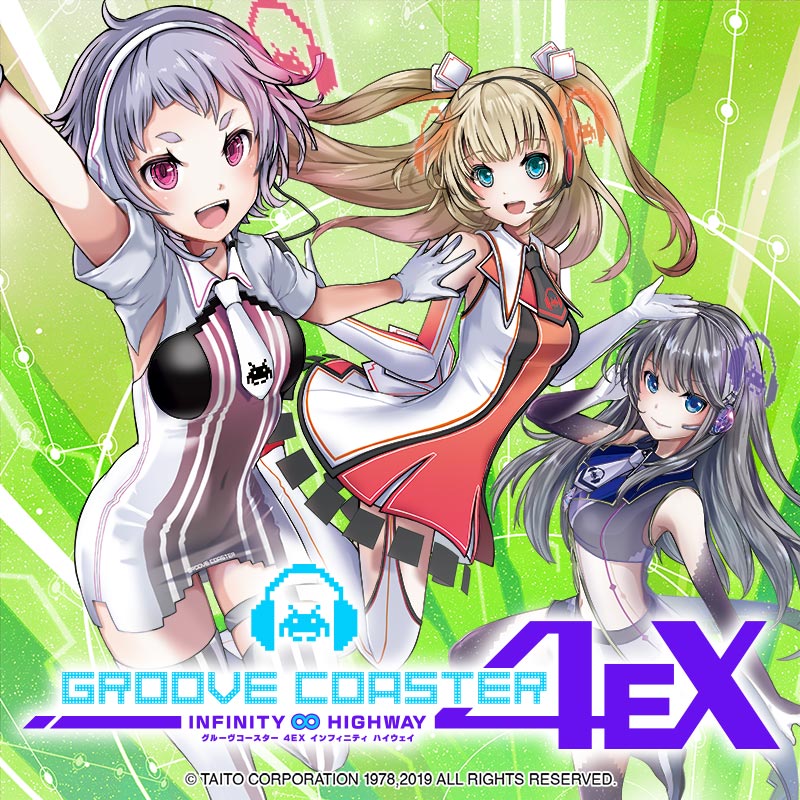 本日より『グルーヴコースター 4EX』全国で一斉稼働開始！ 音楽ゲーム「DJMAX RESPECT」コラボイベント実施！