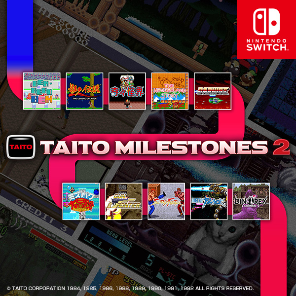 Nintendo Switch タイトーマイルストーン2 タイトーマイルストーン2 -Switch : 39way-2nd - 通販 - Yahoo