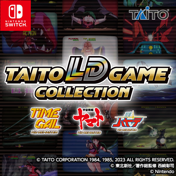 タイトー LDゲームコレクション』本日発売！アーケード版「タイム