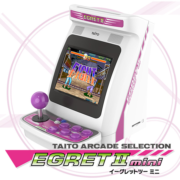 アプレシオ 八王子駅前店」に『イーグレットツー ミニ』が無料で