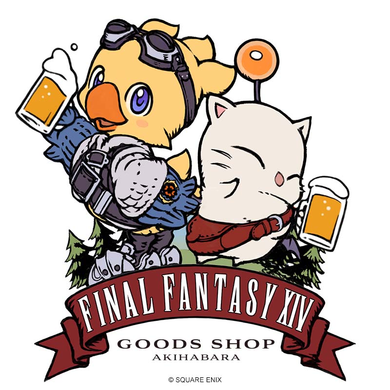 「EXBAR TOKYO plus AKIHABARA」にて『ファイナルファンタジーXIV』オリジナルクラフトビールが発売決定！