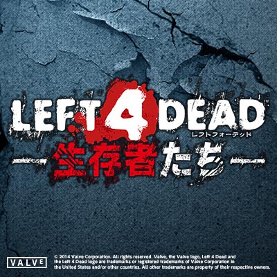 「LEFT 4 DEAD －生存者たち－」アーケード版オリジナルキャラクター4名の情報を公開！