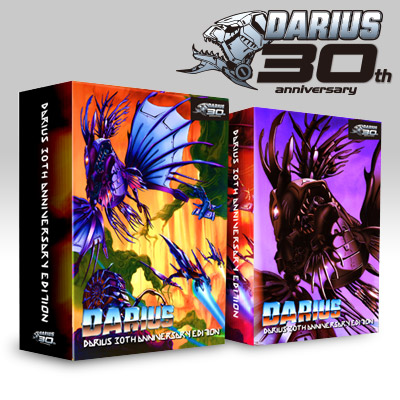 ダライアス30周年記念「DARIUS 30th ANNIVERSARY EDITION」試聴PVを公開！