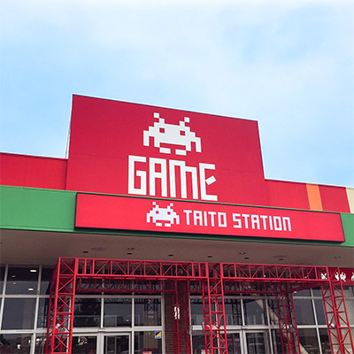 「タイトーステーション イオンタウン水戸南店」8月5日（土）オープン！ゲーム＆ボウリングが楽しめる複合型アミューズメント施設