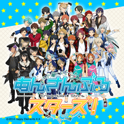 「あんさんぶるスターズ！」のプライズアイテムが続々登場！ 特設ページを公開いたしました！