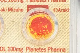 プラネテス・ファーマ 錠剤型チャーム