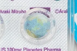 プラネテス・ファーマ 錠剤型チャーム