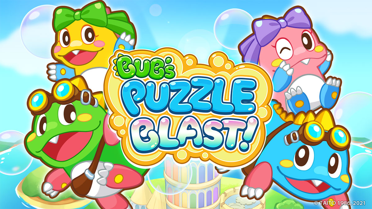 ACT GAMES社よりスマホ向けゲーム「Bub’s Puzzle Blast!（バブルンのパズルブラスト）」配信開始！