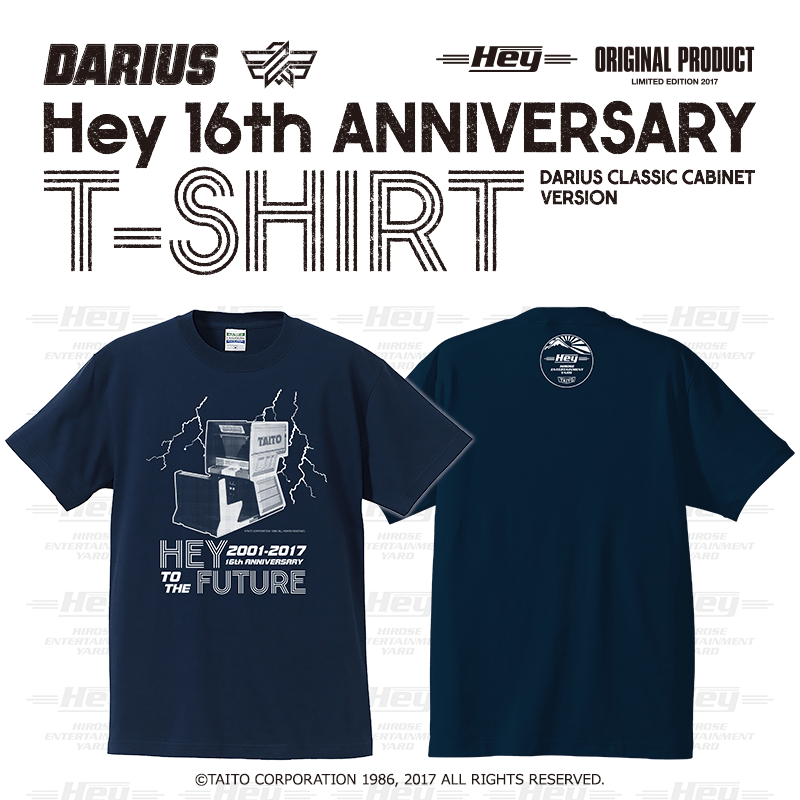 Hey 16th ANNIVERSARY！「Hey 16th アニバーサリー Tシャツ」が5月13日より販売開始！