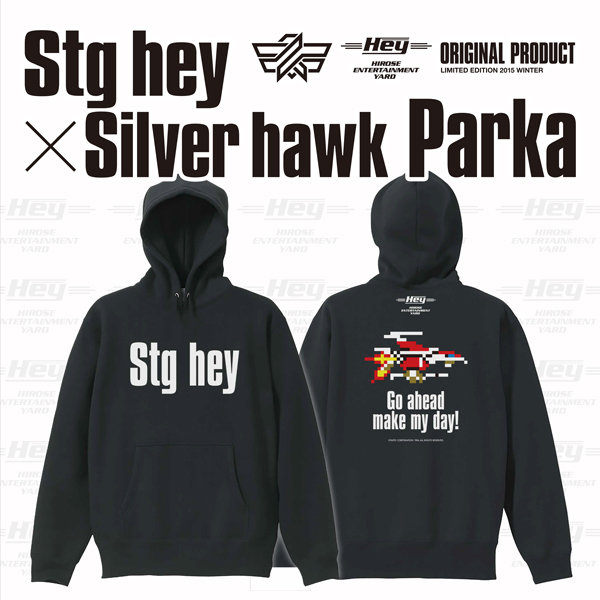 PCシューティングゲーム・イベント「トランジション」にてタイトー オリジナルアイテムを販売！  