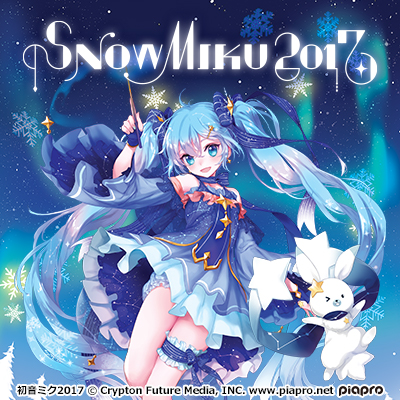 北海道エリア限定！ SNOW MIKU 2017 限定プライズ登場！｜タイトーの