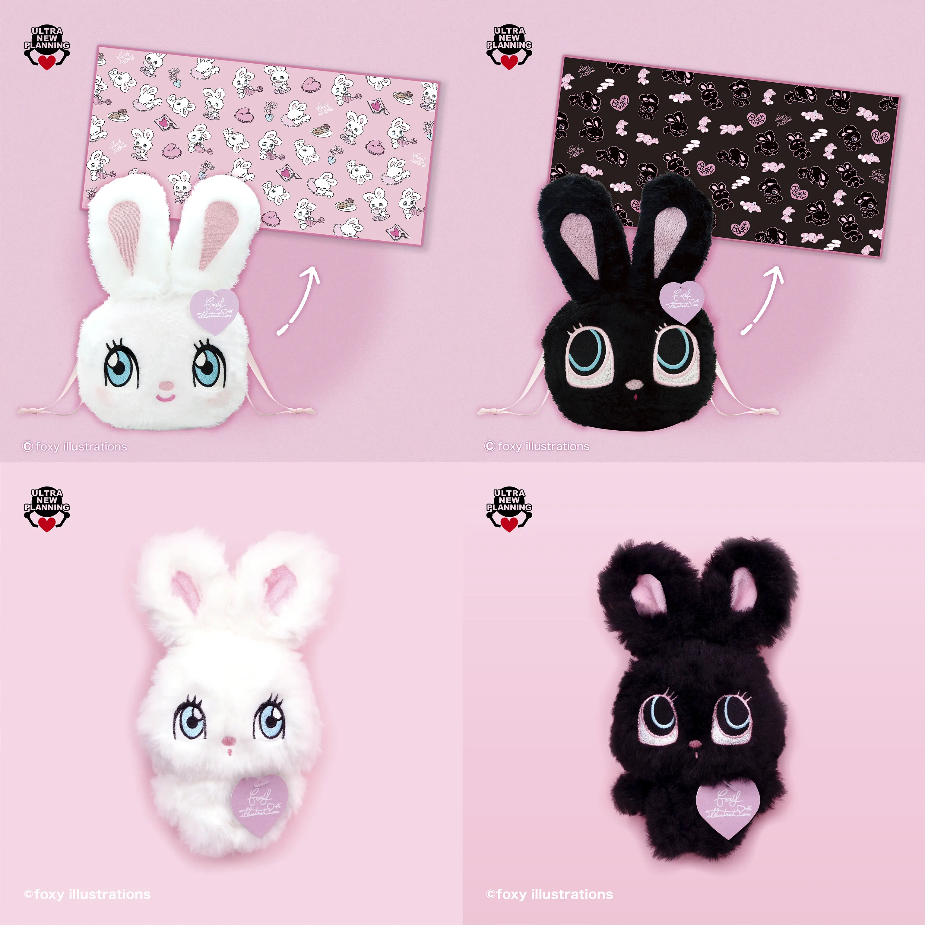 foxy illustrations カラビナ付ぬいぐるみがま口ポーチ&ぬいぐるみブランケット