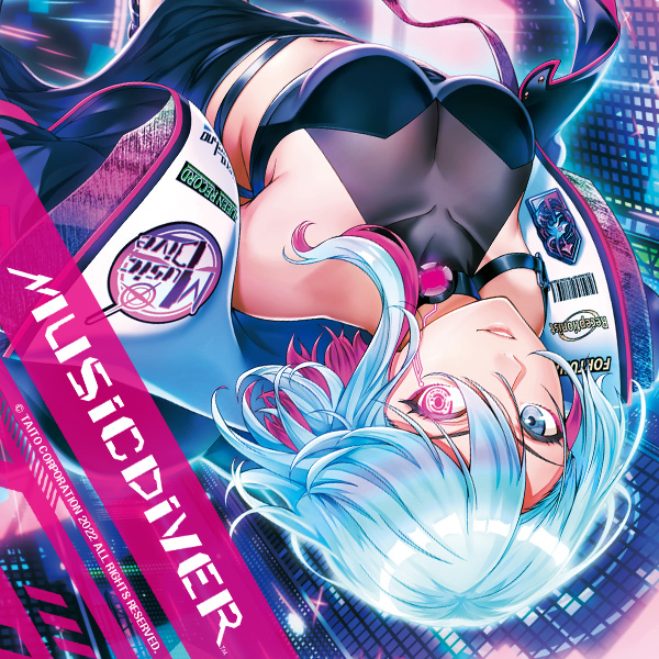 新作アーケード用音楽体感演奏ゲーム『MUSIC DIVER（ミュージック ダイバー）』アップデートにより譜面創作「クリエイトダイブ」登場！