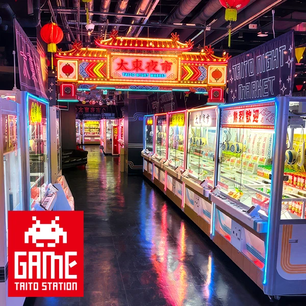 タイトーステーションに“台湾夜市風お祭りエンタメ空間”登場！キャナルシティ博多センターウォーク5Fに8月8日（土）オープン