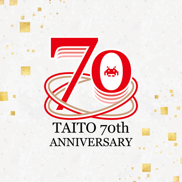 遊び続けて70年。2023年にタイトーは創立70周年!本日ティザーサイトをオープン。公式Twitterアカウント始動&RTプレゼントキャンペーンも!