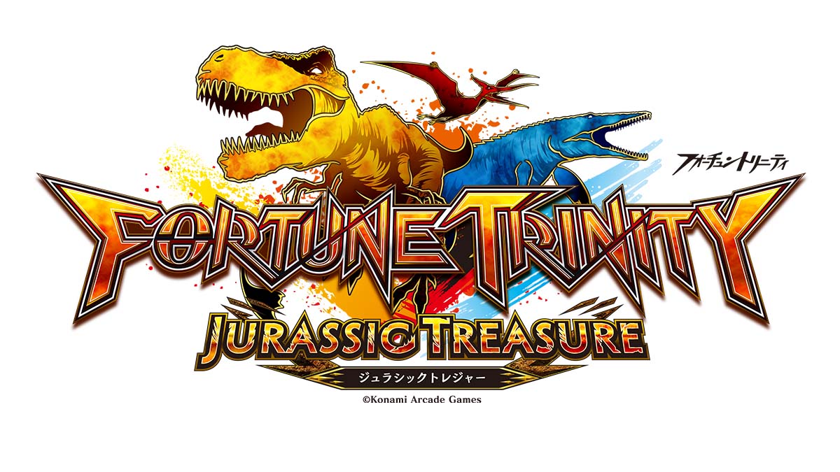 FORTUNE TRINITYジュラシックトレジャー｜タイトーで遊べるゲーム