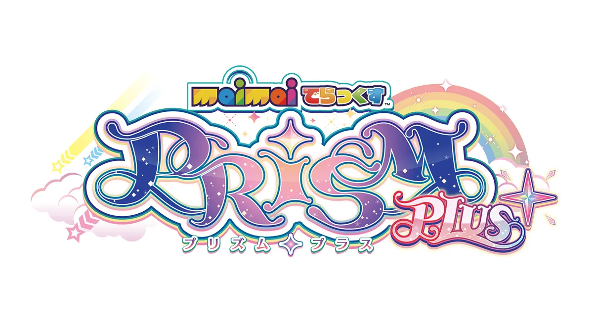 【匿名即日発送】maimai でらっくす PRiSM aime 2種類×3セット 新バージョン『maimai でらっくす PRiSM』本日稼働開始