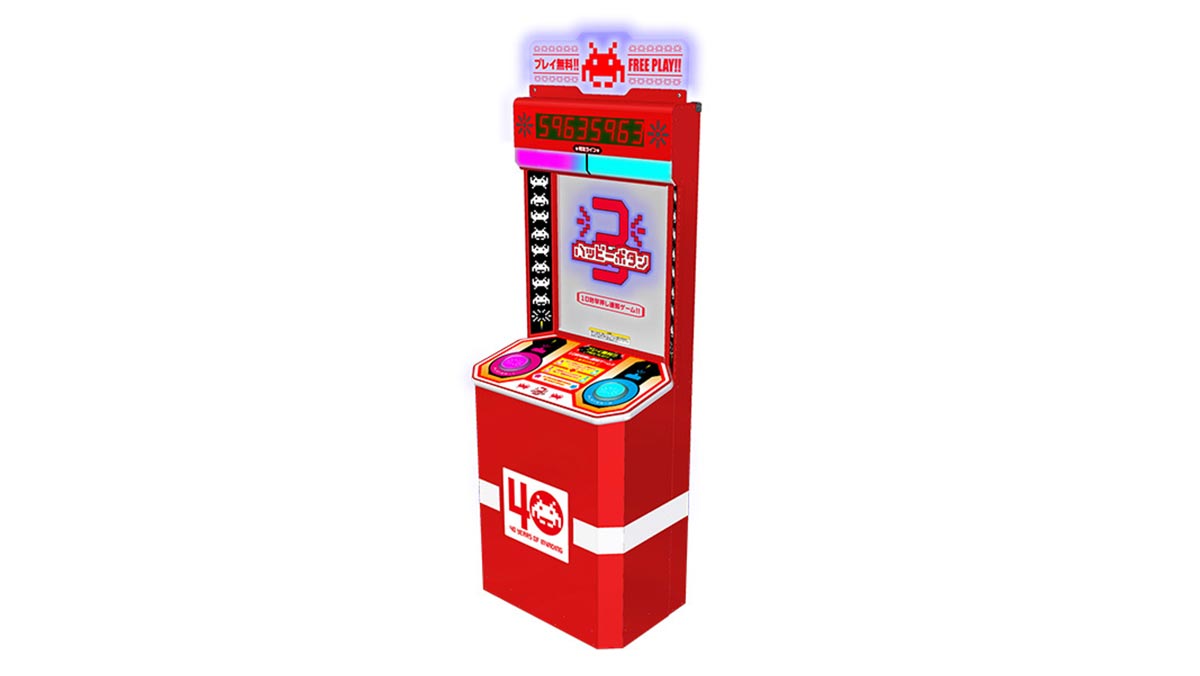 ハッピーボタン3｜タイトーで遊べるゲーム